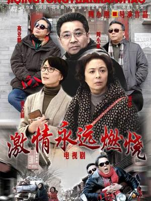 我想吃麦当劳-露出ZW【1V/839MB】